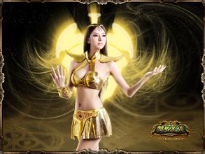 Edistasius Endi yukon gold casino 125 free spins 